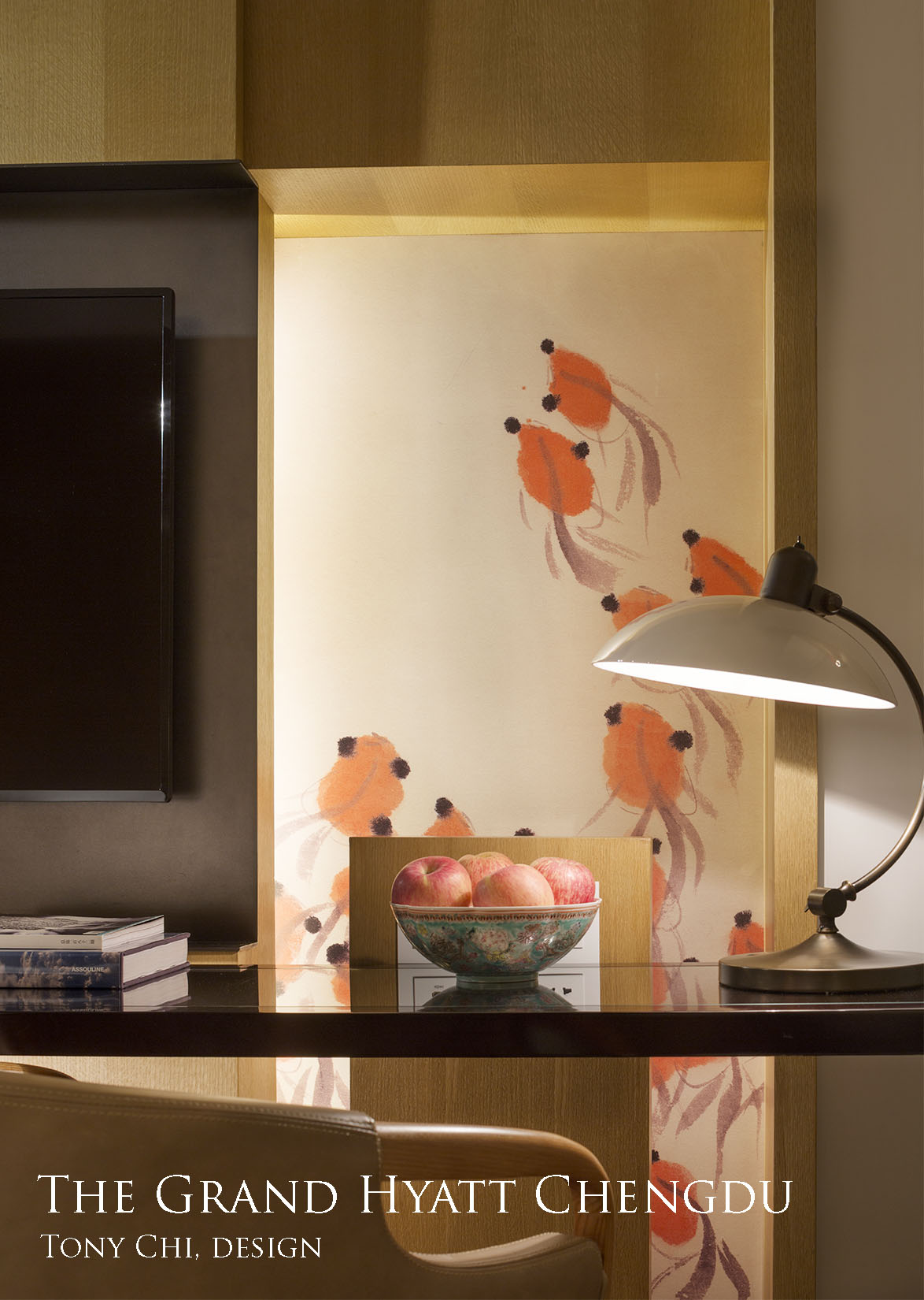 Chi_Hyatt_Chengdu60b